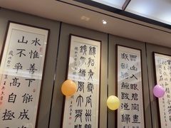 -柴火大院烤鸭民间菜