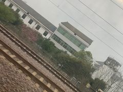 -衡阳东站