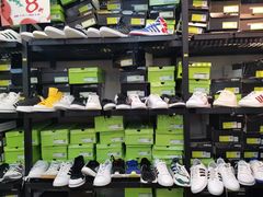 -法雅体育工厂店(皂君庙路店)