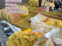 -天水赵大妖·特色活鱼现烤(天水店)