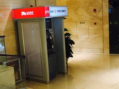 ATM-广州十甫voco酒店