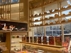 -好利来(望京中福店)