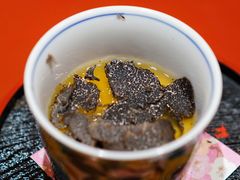 -橼舍鮨青木