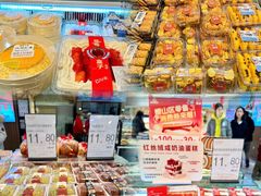 -丽达购物中心(崂山店)