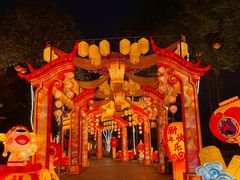 -国色天乡三期陆地乐园