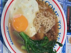 -克茗冰室(光明N次方公园店)