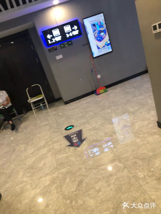 至潮影城(厦禾路美仁广场店)图片