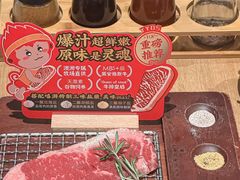 -·缸桶屋·韩式牛肋条自助烤肉(西湖D11店)