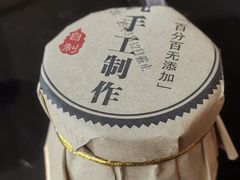 -宛平李记小吃(东关街店)