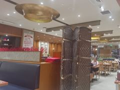 -鼎泰丰(SKP店)