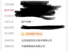 -蒙亨·手把肉·蒙古包文化主题餐厅(天恒广场店)