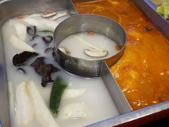 -新辣道鱼火锅(领展购物广场·中关村店)