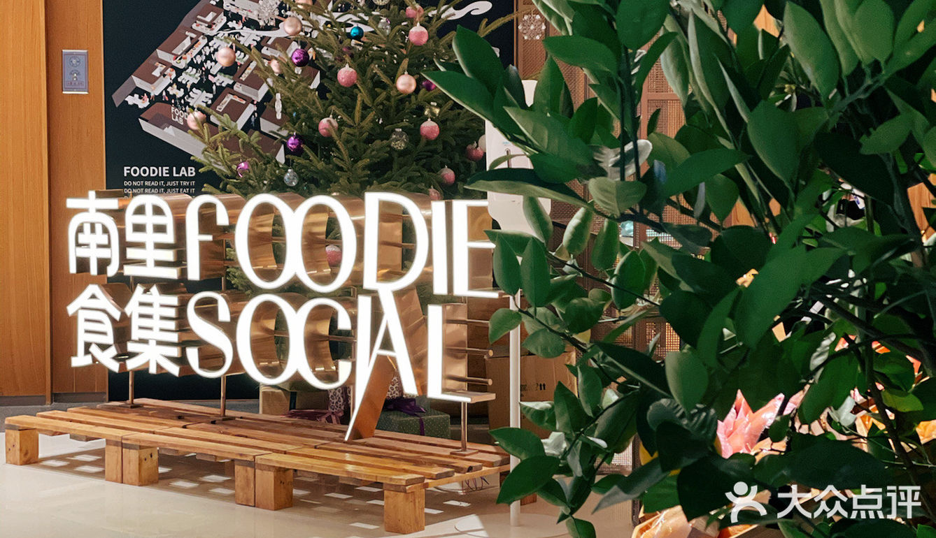 融入了更多新鲜血液！一楼有ARABICA%