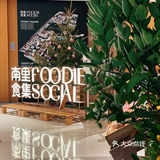 融入了更多新鲜血液！一楼有ARABICA%