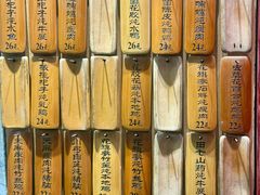 -信行丰炖品皇店(光孝路店)