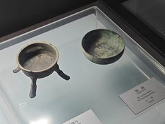 -衢州市博物馆