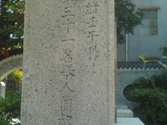 -小洲村