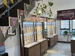-视野联行眼镜(西站中天健广场店)