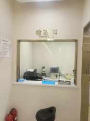 -禾美嘉医疗美容