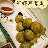 虾爬子锅贴实实惠惠的看到都是虾爬子肉。真的很好吃