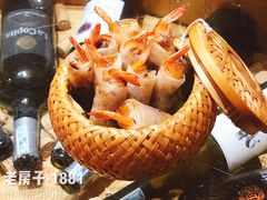 海鲜春卷-老房子·1881海鲜餐厅