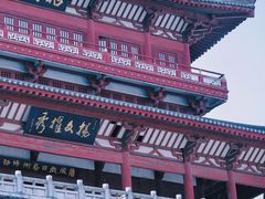 -襄阳古城