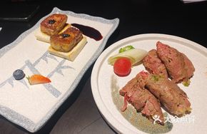 American Beef Thin Slice Bento