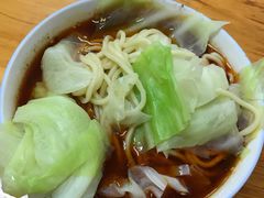 -十八梯眼镜面(五红路店)