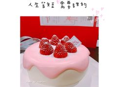 -可丽可丽·生日蛋糕·下午茶(厦门鹭港店)