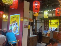 -肘子酥·天津菜·特色捞面(德云社店)