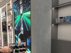 -宝岛眼镜·星创视光中心·林德伯格·奢品集合(北京世纪金源店)