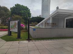 -南越王博物院(王宫展区)