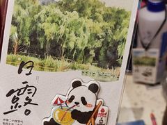 -小吊梨汤·北京菜·烤鸭(清河万象汇店)