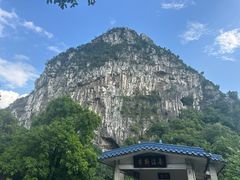 -南溪山景区