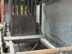 -开封府