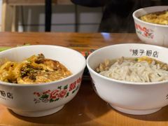 -矮子粉店1985·长沙米粉(湘春路店)