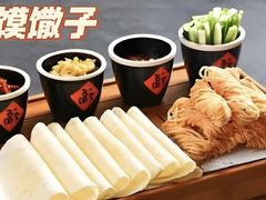 -乡村大盘鸡(商城路总店)