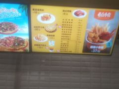 -City1+1城市比萨·意面(桂林路店)