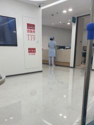 -上海宏康医院·医疗美容科
