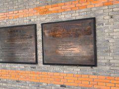 -上海交通大学董浩云航运博物馆