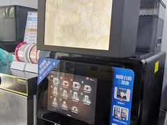 -便利蜂(复兴门内大街远洋大厦店)