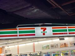 -7-ELEVEn(时尚天河商业广场店)