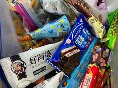-梅子大排档