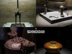 -湖北省博物馆