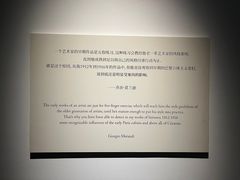 -大芬美术馆