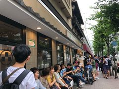 -梅丘·寿司の美登利(银座店)