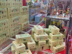 -LLJ夹机占(清河万象汇店)