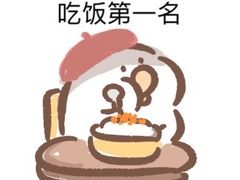 -北京清河万象汇