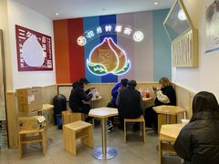 用餐区-伏小桃(萧山银隆店)