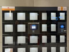 -麦当劳(北苑秋实路店)